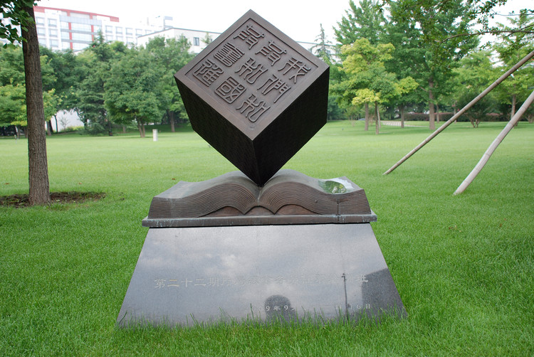 2025福建高考体检时间出炉:要裸检吗?附体检样表